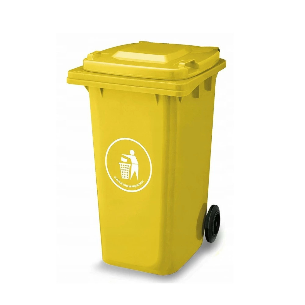 Hulladéktároló 120L SÁRGA Hulladéktároló 120L SÁRGA